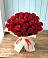 Букет 29 Красных роз в Шагонаре