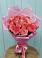 Букет 15 Розовых роз Равель в Шагонаре