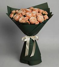 Букет Элегантный в Шагонаре