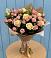 Букет цветов из: Розы в Шагонаре