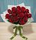 Букет Красные розы в Шагонаре