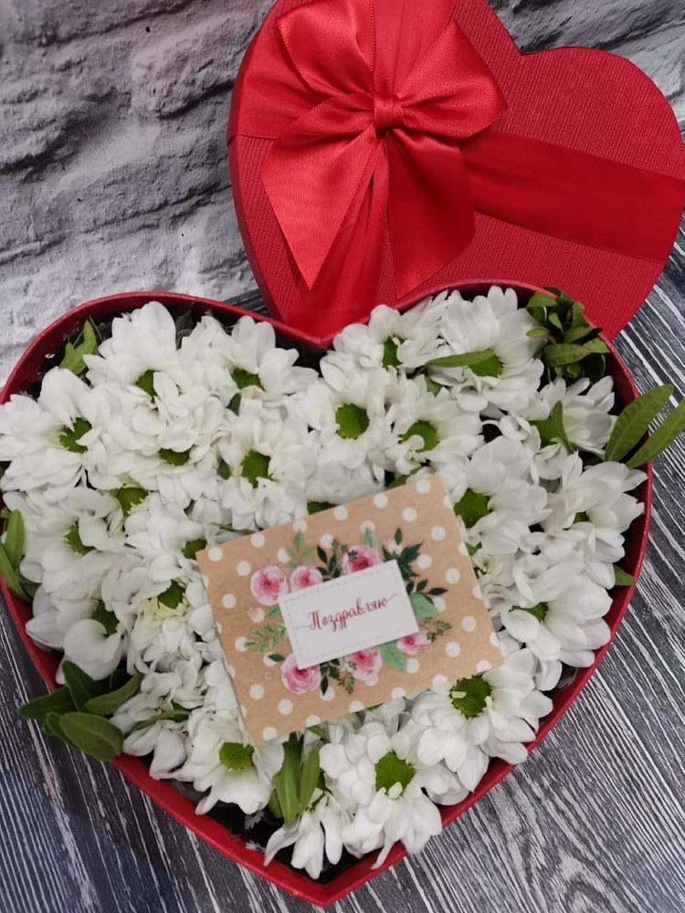 Цветочная композиция из Хризантемы в виде сердца в Шагонаре