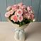 Букет Розовый шарм в Шагонаре